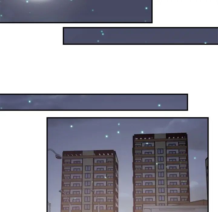 《超能力者》漫画 第1話