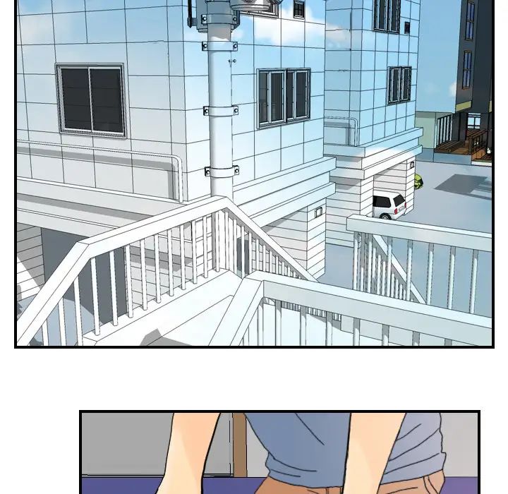 《超能力者》漫画 第11話
