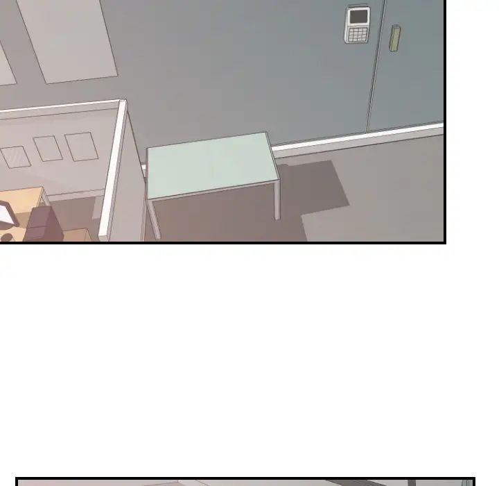 《超能力者》漫画 第12話