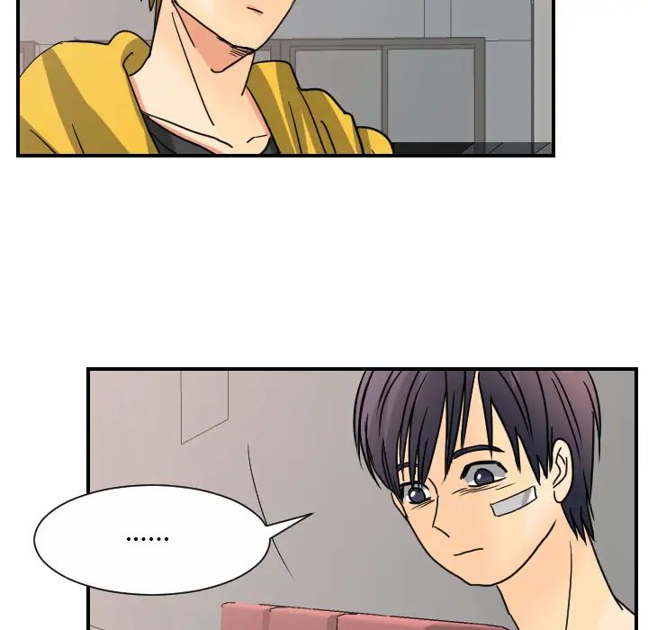 《超能力者》漫画 第12話
