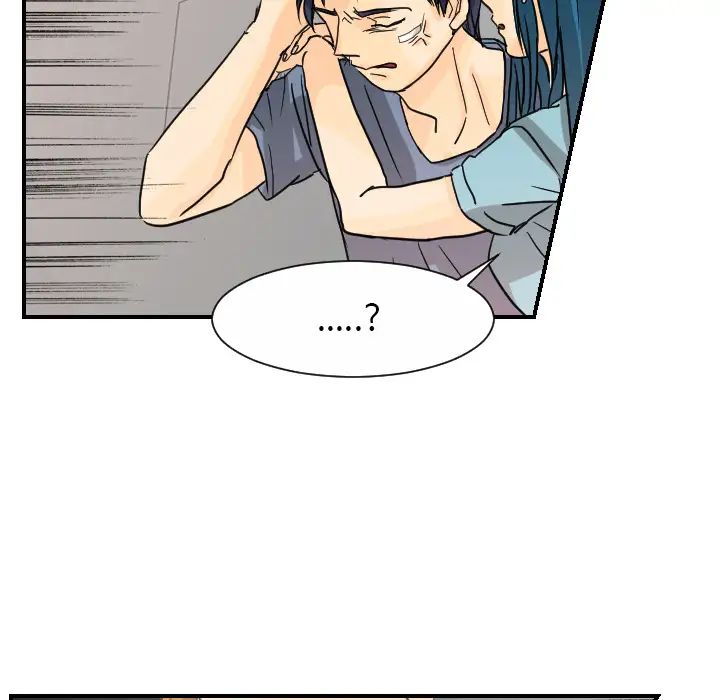 《超能力者》漫画 第12話