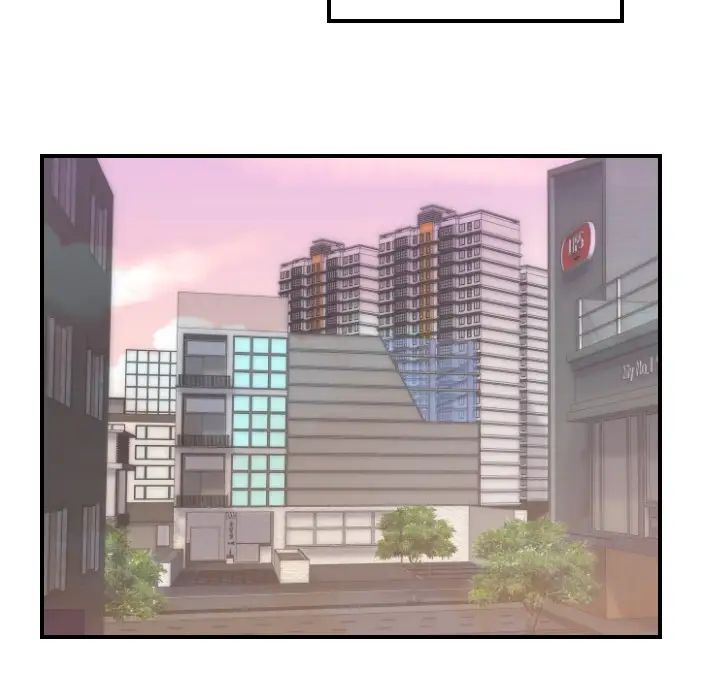 《超能力者》漫画 第13話