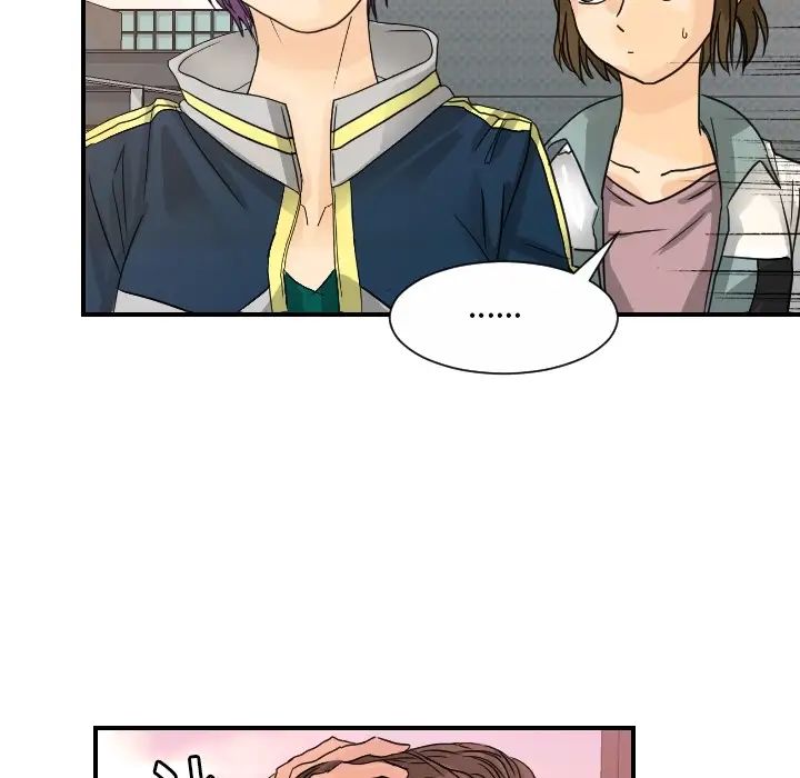 《超能力者》漫画 第13話