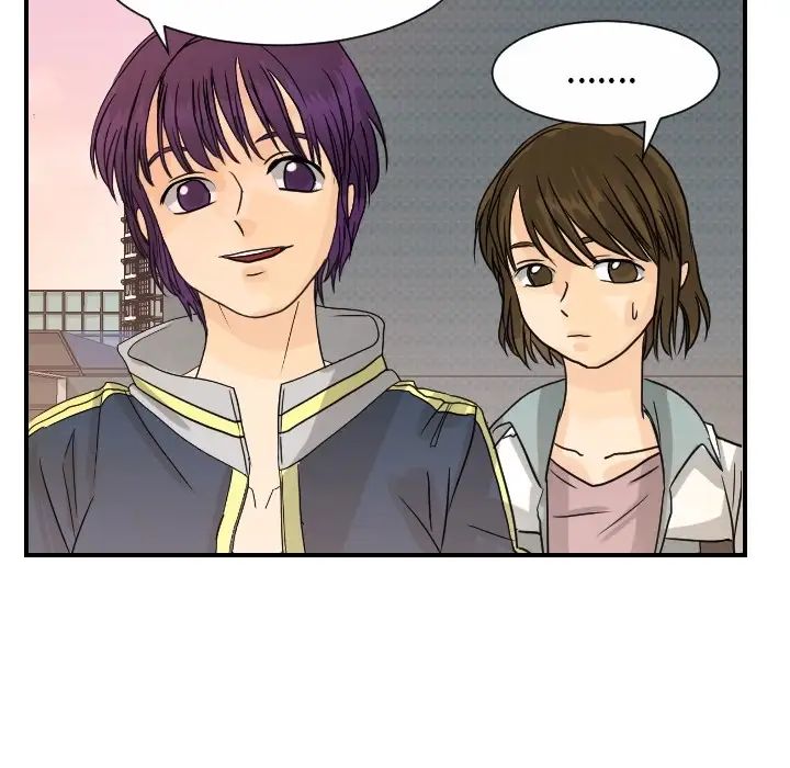 《超能力者》漫画 第13話