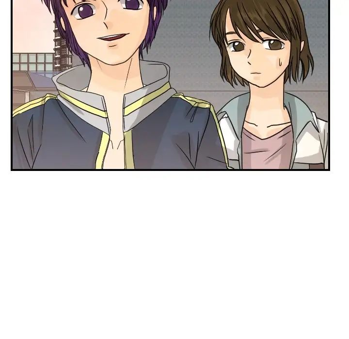 《超能力者》漫画 第14話