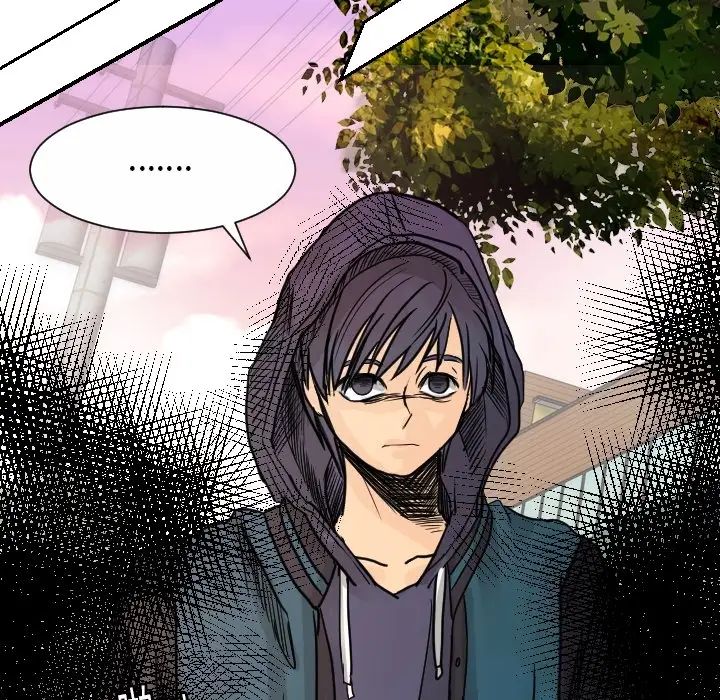 《超能力者》漫画 第14話