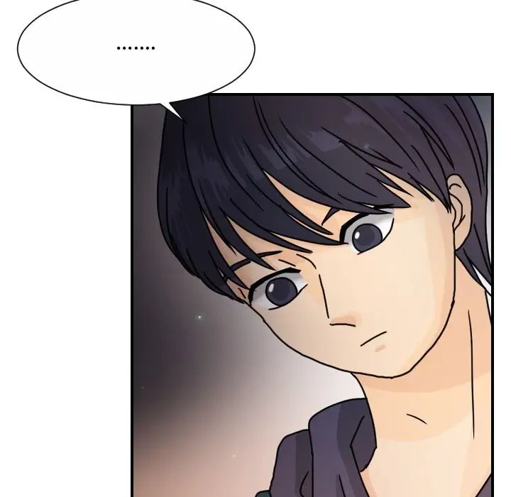 《超能力者》漫画 第14話