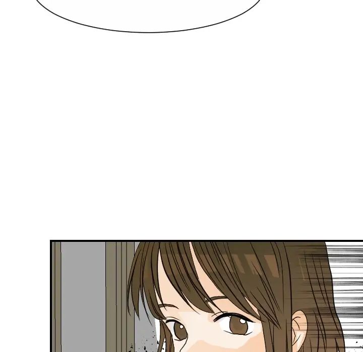 《超能力者》漫画 第14話