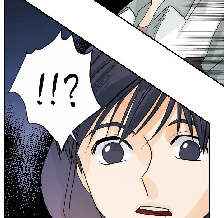 《超能力者》漫画 第15話