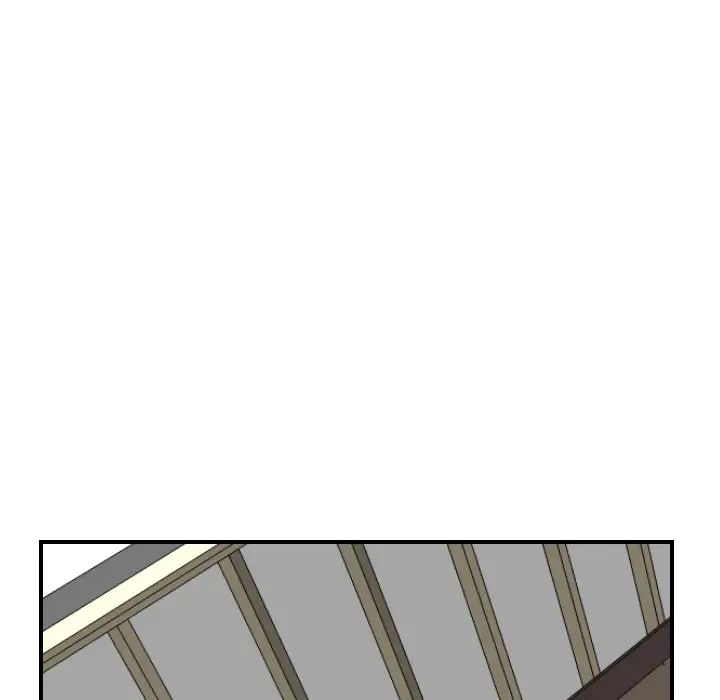 《超能力者》漫画 第15話