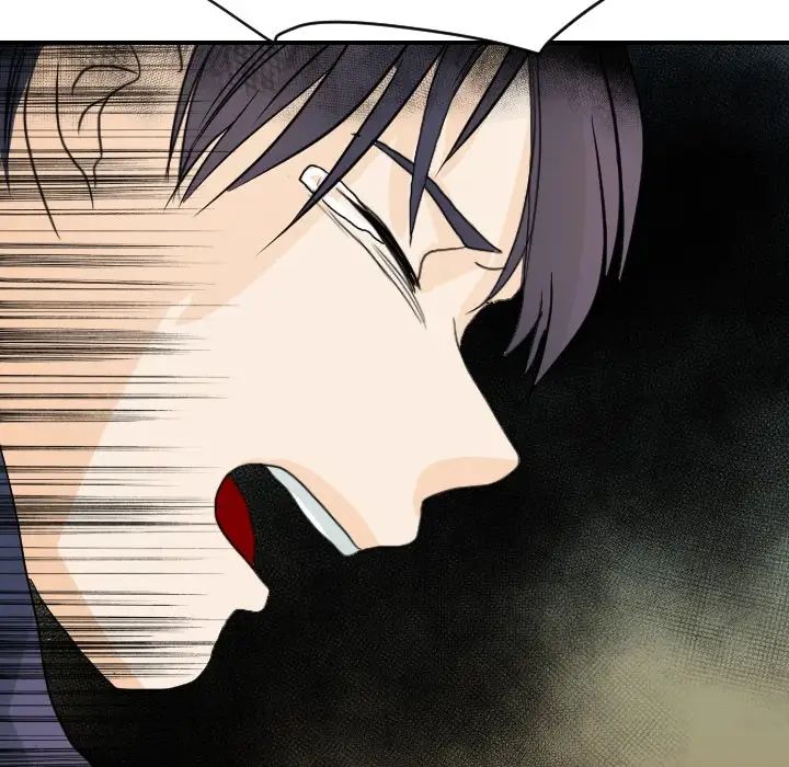 《超能力者》漫画 第15話