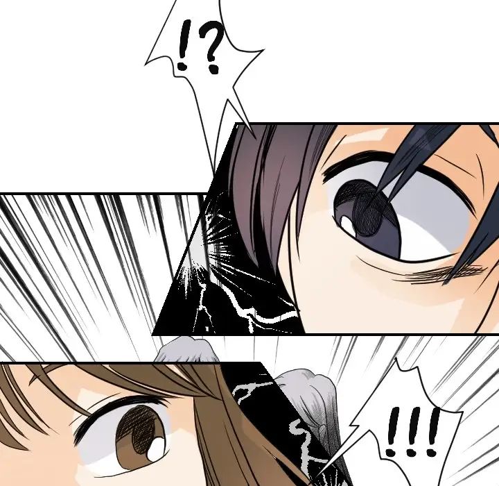 《超能力者》漫画 第15話