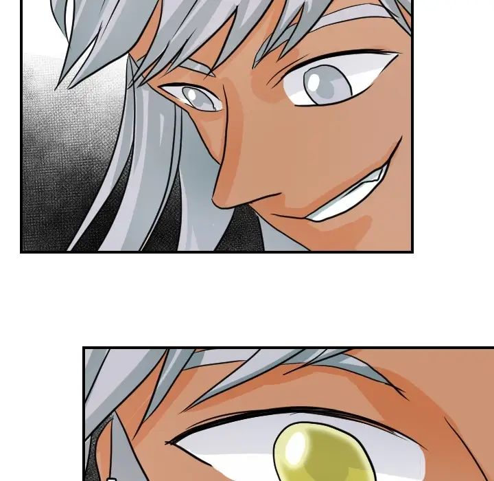 《超能力者》漫画 第15話
