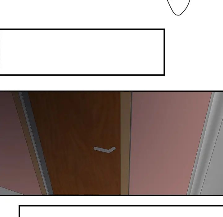 《超能力者》漫画 第16話