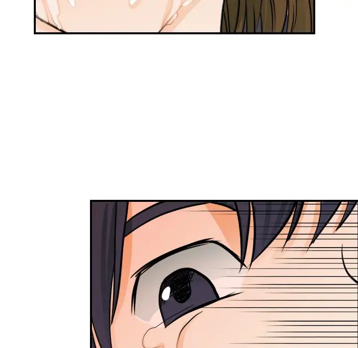 《超能力者》漫画 第16話
