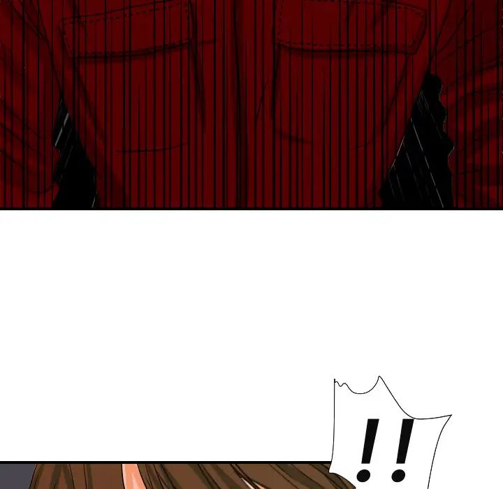 《超能力者》漫画 第16話