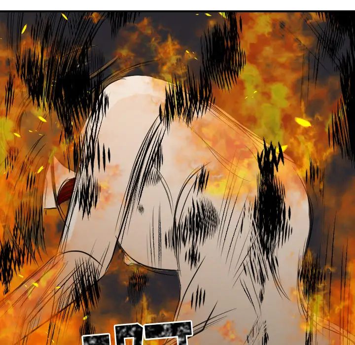 《超能力者》漫画 第16話