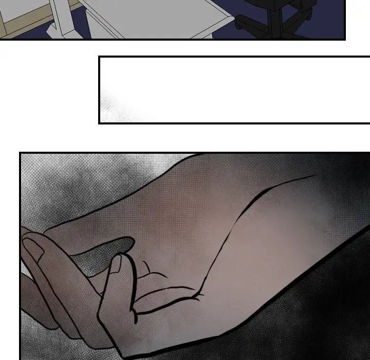 《超能力者》漫画 第17話