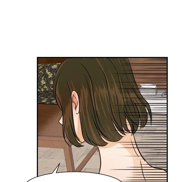 《超能力者》漫画 第18話