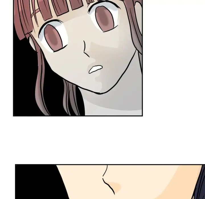 《超能力者》漫画 第2話