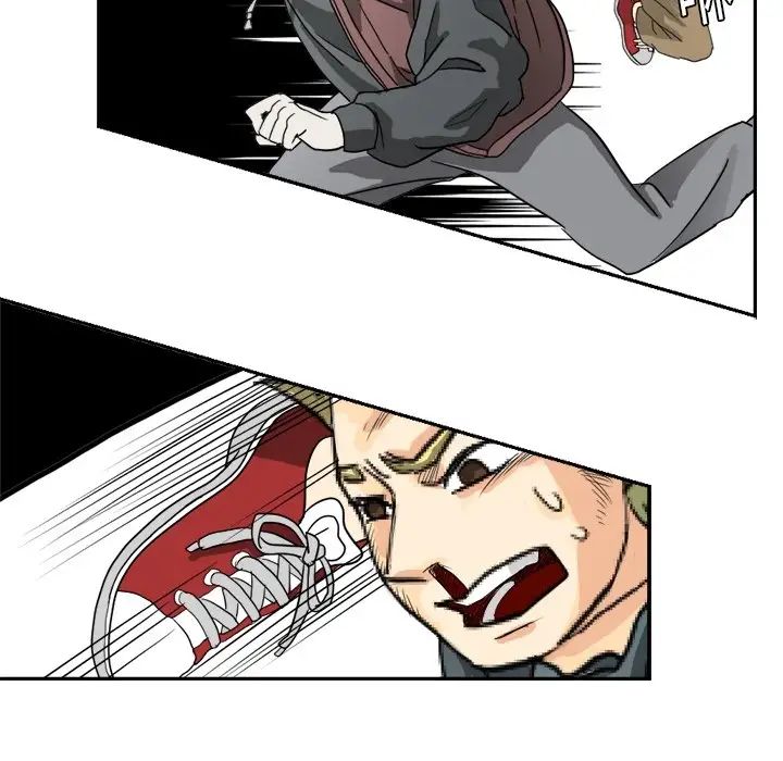 《超能力者》漫画 第2話