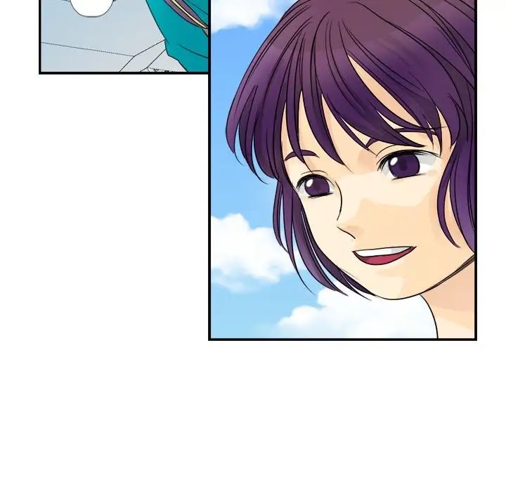 《超能力者》漫画 第2話