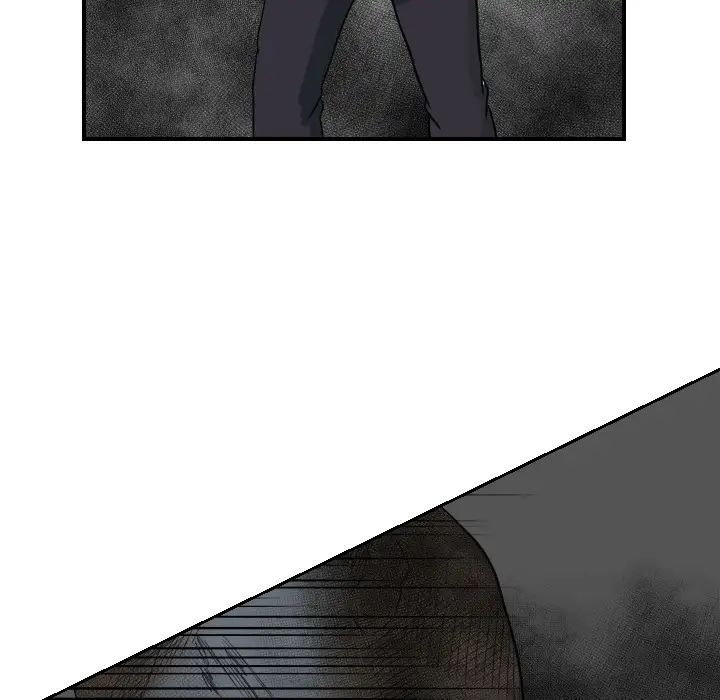 《超能力者》漫画 第20話