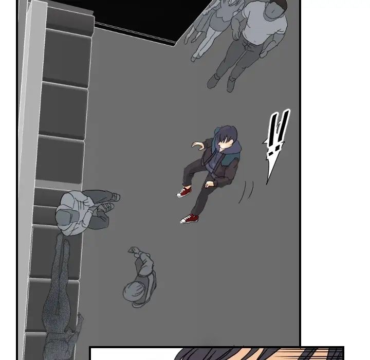 《超能力者》漫画 第20話