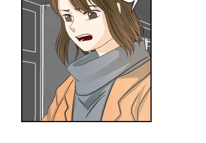 《超能力者》漫画 第21話