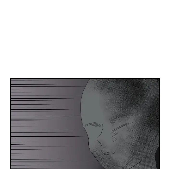 《超能力者》漫画 第21話