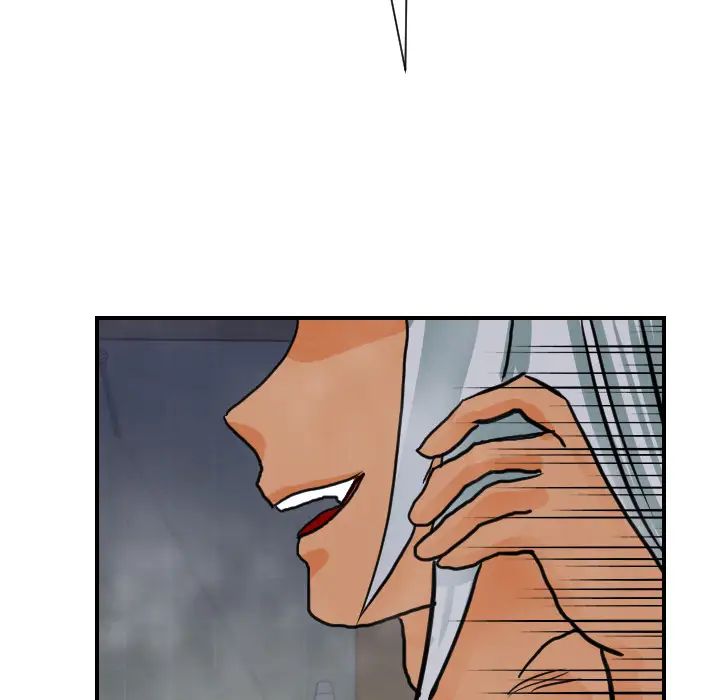 《超能力者》漫画 第21話