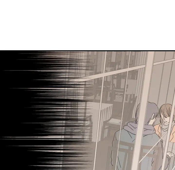 《超能力者》漫画 第21話