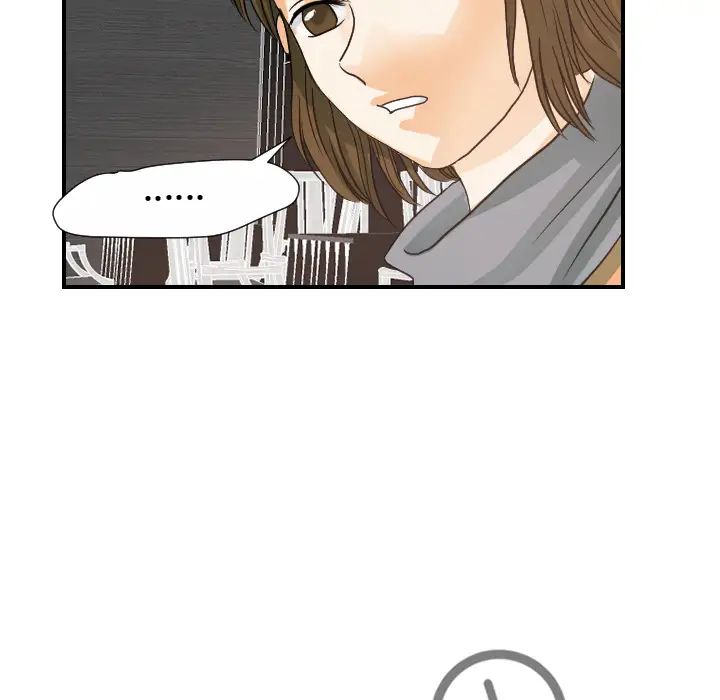 《超能力者》漫画 第21話