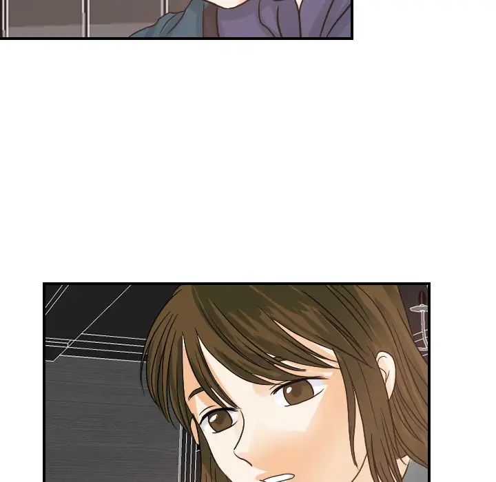 《超能力者》漫画 第22話