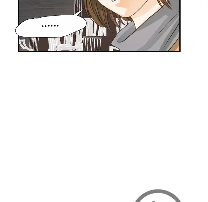 《超能力者》漫画 第22話