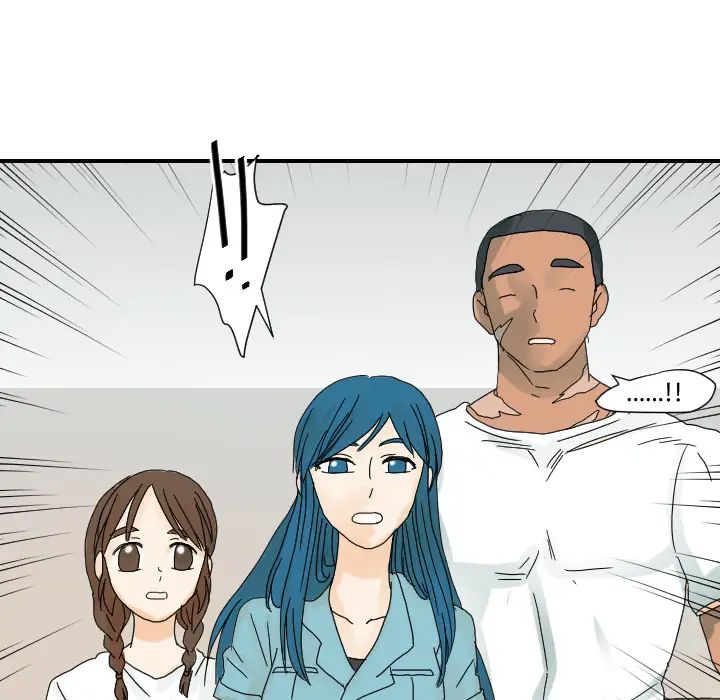 《超能力者》漫画 第22話