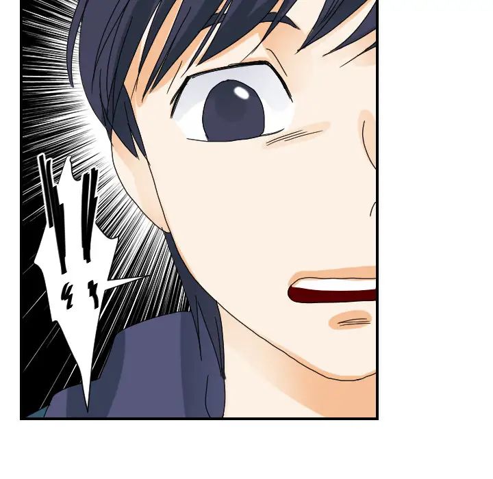 《超能力者》漫画 第22話