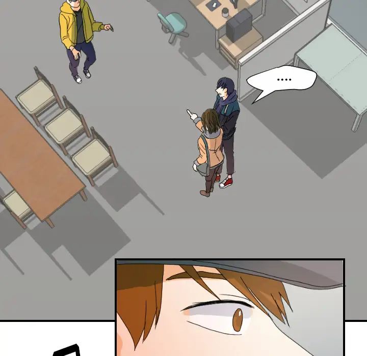 《超能力者》漫画 第23話