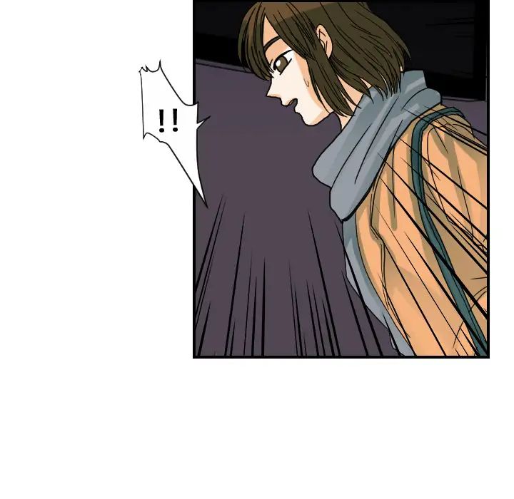 《超能力者》漫画 第24話