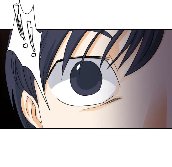 《超能力者》漫画 第25話
