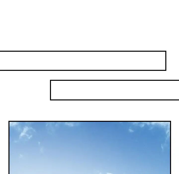 《超能力者》漫画 第26話