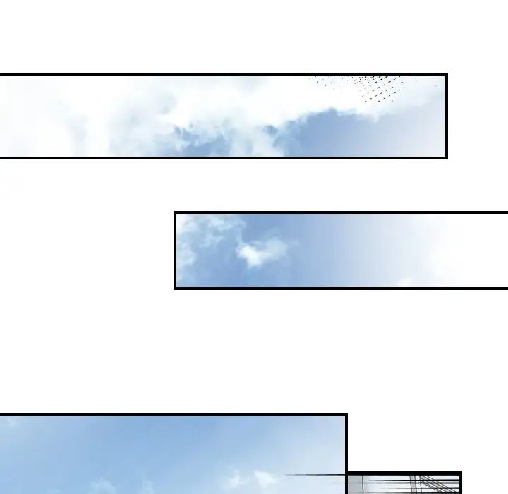 《超能力者》漫画 第26話