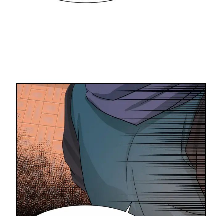 《超能力者》漫画 第26話