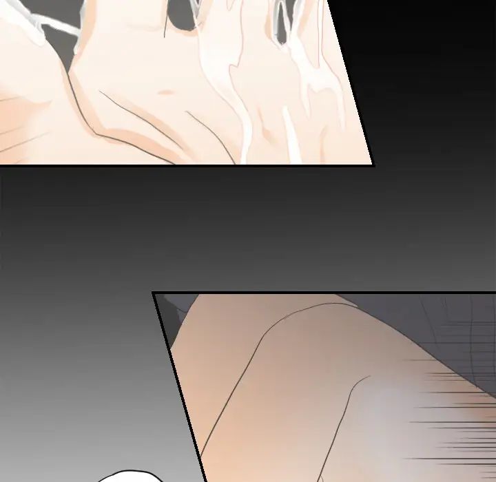 《超能力者》漫画 第26話