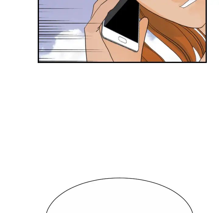 《超能力者》漫画 第26話