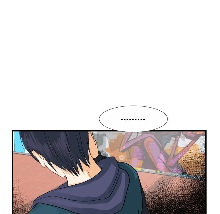 《超能力者》漫画 第26話