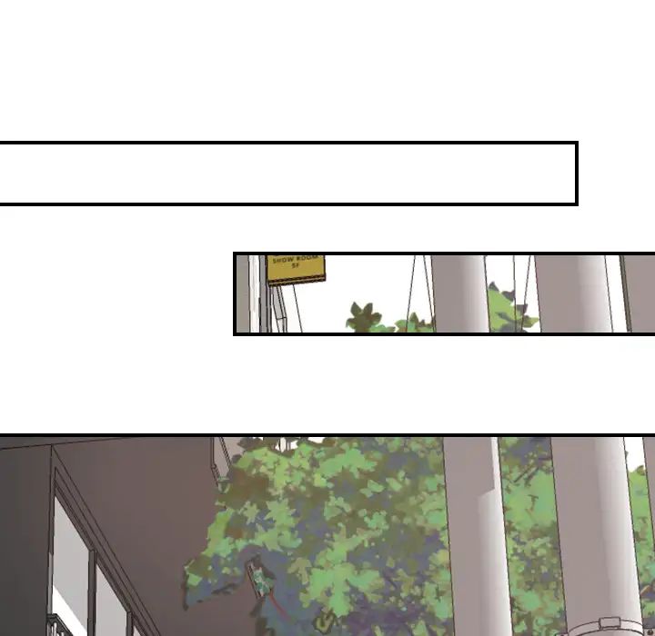 《超能力者》漫画 第27話