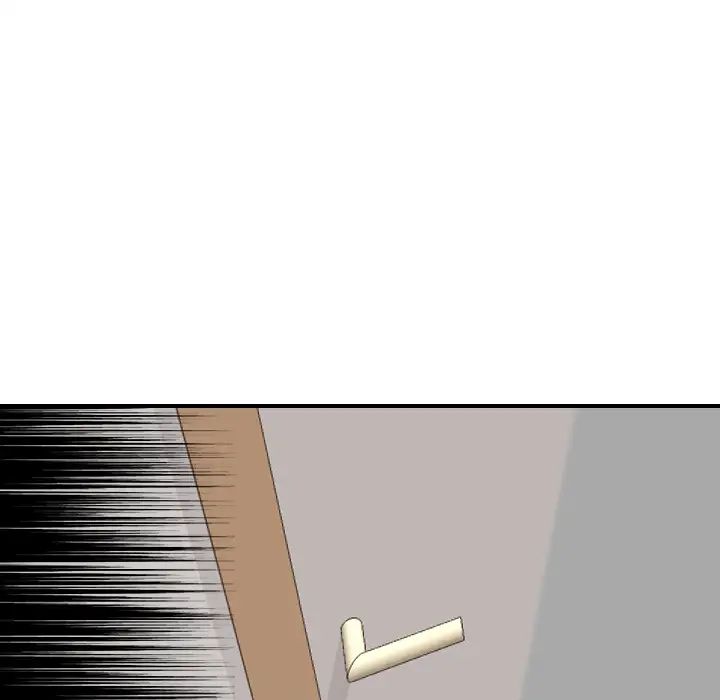 《超能力者》漫画 第29話