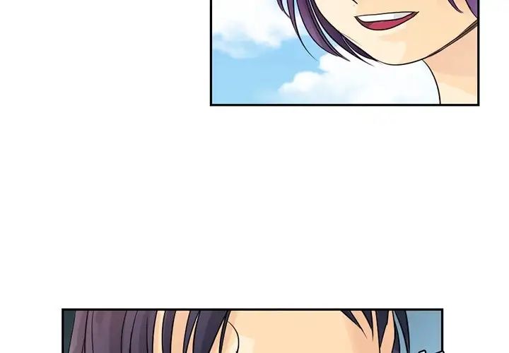 《超能力者》漫画 第3話