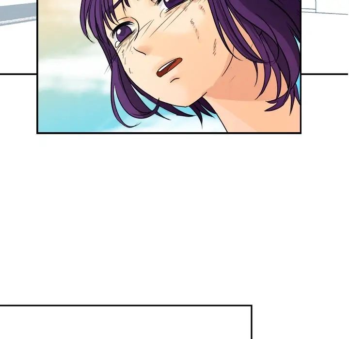 《超能力者》漫画 第3話